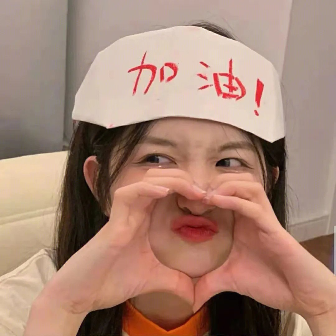 撩妹专家